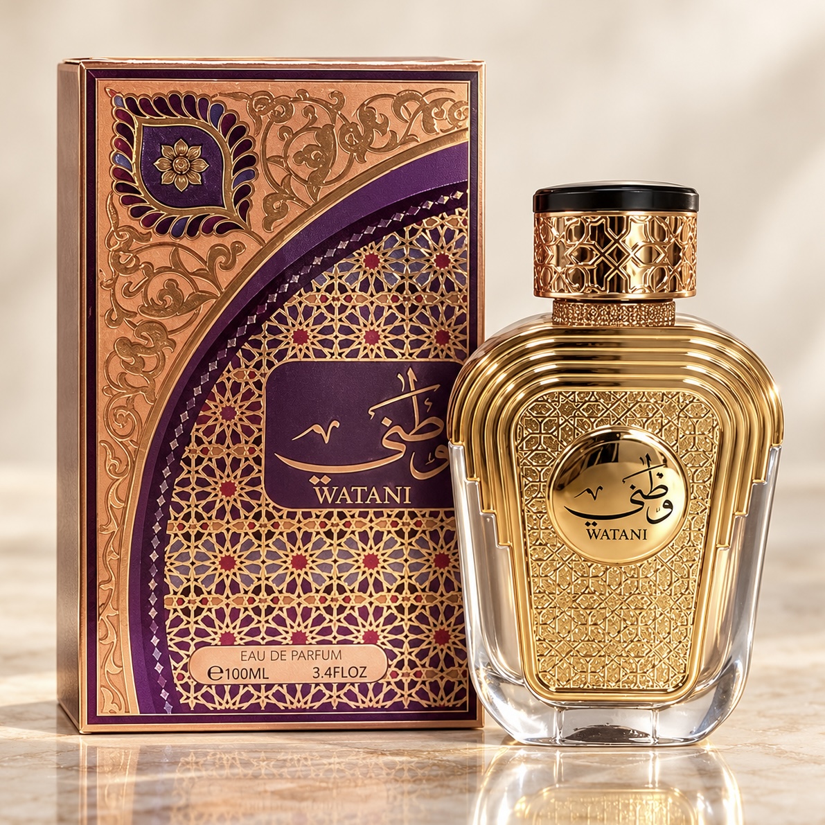Perfume Árabe Watani - 100ml